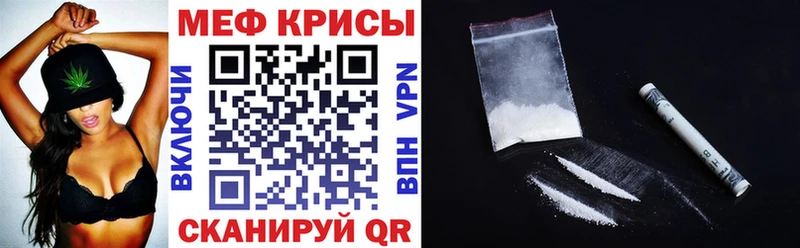 Купить наркотики Электрогорск Кокаин  А ПВП  Героин  Гашиш  Конопля  Меф 