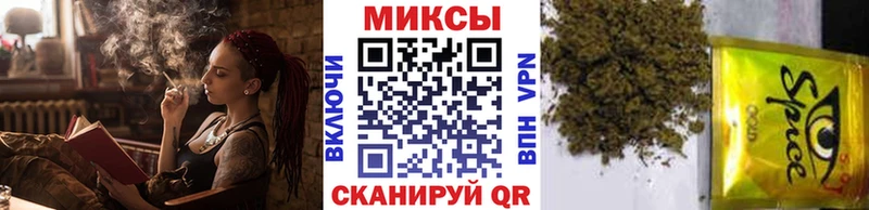 БУТИРАТ BDO Электрогорск