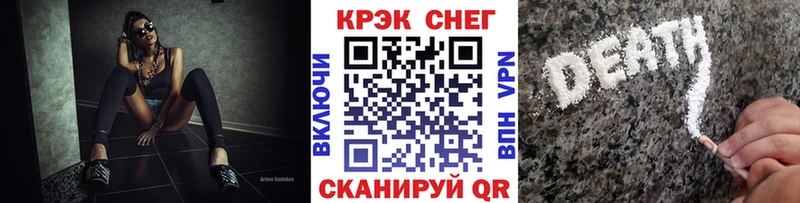kraken как войти Электрогорск Кокаин Колумбийский