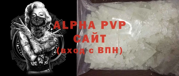 каннабис Ладушкин