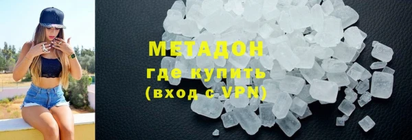 прущий лед Алексин