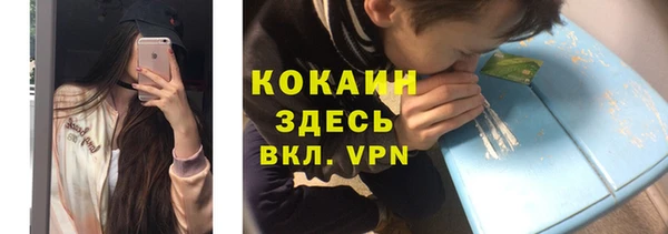 СК Алзамай