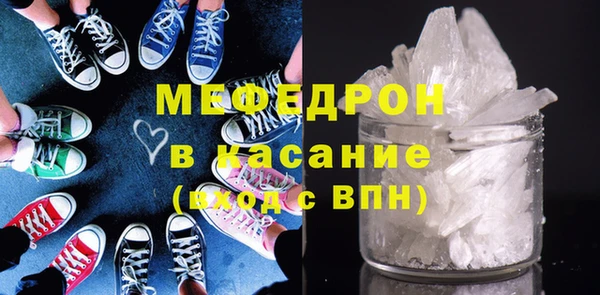 прущий лед Алексин