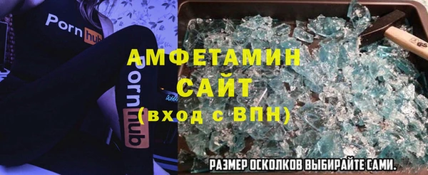 Альфа ПВП Алексеевка
