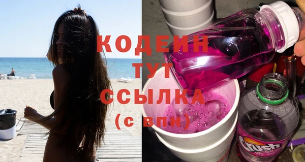 СК Алзамай