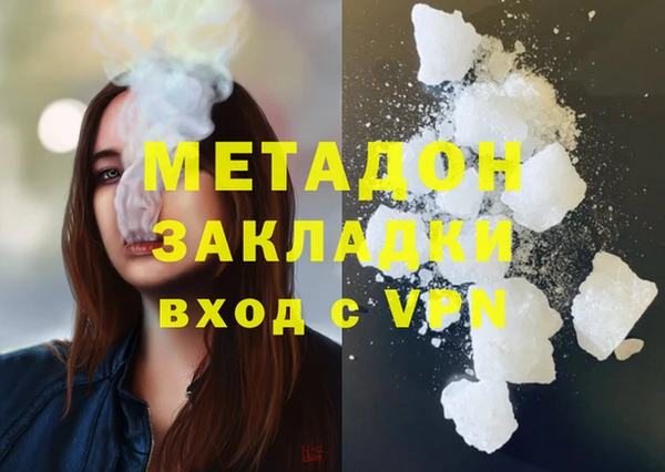 Альфа ПВП Алексеевка