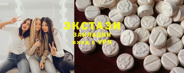 прущий лед Алексин