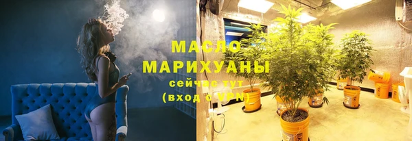СК Алзамай