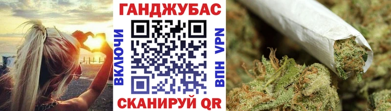 Каннабис LSD WEED  гидра зеркало  Электрогорск 